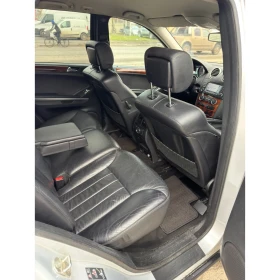 Mercedes-Benz ML 320 Logic 7 / Airmatic - 4700 € / 9192.40 лв. - 13160492 9 | Car24.bg Mercedes-Benz ML 320 Logic 7 / Airmatic - 4700 € / 9192.40 лв. - 13160492 9