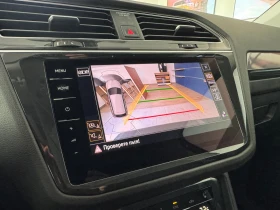 VW Tiguan undefined | Auto.bg — изображение 15 VW Tiguan undefined | Auto.bg — изображение 15
