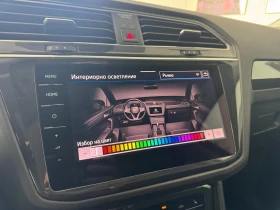 VW Tiguan undefined | Auto.bg — изображение 17 VW Tiguan undefined | Auto.bg — изображение 17