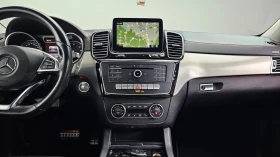 Mercedes-Benz GLE 350 4Matic * 360 * ПОДГРЕВИ * HARMAN KARDON * ЛЮК - 23780 € / 46509.64 лв. - 81660848 13 | Car24.bg Mercedes-Benz GLE 350 4Matic * 360 * ПОДГРЕВИ * HARMAN KARDON * ЛЮК - 23780 € / 46509.64 лв. - 81660848 13