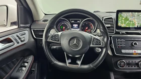 Mercedes-Benz GLE 350 4Matic * 360 * ПОДГРЕВИ * HARMAN KARDON * ЛЮК - 23780 € / 46509.64 лв. - 81660848 15 | Car24.bg Mercedes-Benz GLE 350 4Matic * 360 * ПОДГРЕВИ * HARMAN KARDON * ЛЮК - 23780 € / 46509.64 лв. - 81660848 15