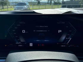BMW X5 * M60i xDrive * АВТОКРЕДИТ БЕЗ ПЪРВОНАЧАЛНА ВНОСКА | Auto.bg — изображение 8 BMW X5 * M60i xDrive * АВТОКРЕДИТ БЕЗ ПЪРВОНАЧАЛНА ВНОСКА | Auto.bg — изображение 8