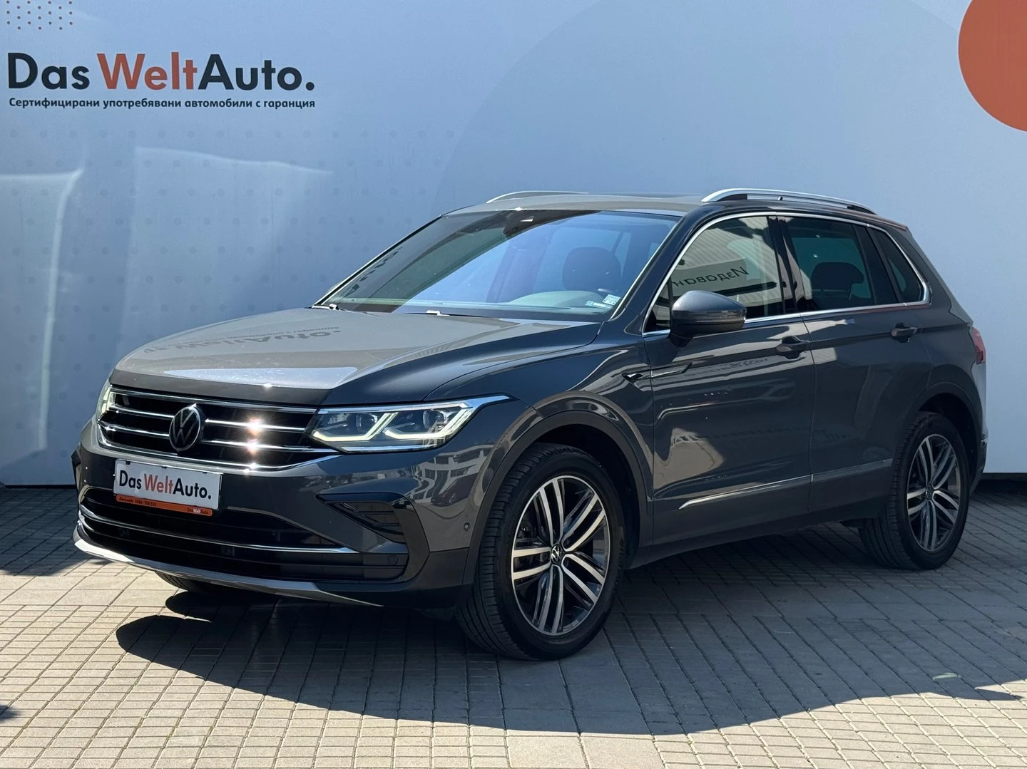 VW Tiguan undefined | Auto.bg — изображение 1 VW Tiguan undefined | Auto.bg — изображение 1