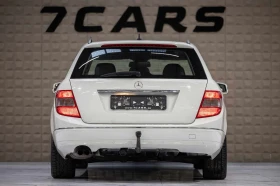 Mercedes-Benz C 180 компресор* авангард* мултимедия* темпомат - 6400 € / 12517.31 лв. - 69771003 5 | Car24.bg Mercedes-Benz C 180 компресор* авангард* мултимедия* темпомат - 6400 € / 12517.31 лв. - 69771003 5