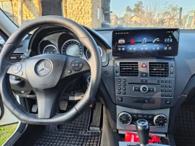 Mercedes-Benz C 180 компресор* авангард* мултимедия* темпомат - 6400 € / 12517.31 лв. - 69771003 13 | Car24.bg Mercedes-Benz C 180 компресор* авангард* мултимедия* темпомат - 6400 € / 12517.31 лв. - 69771003 13
