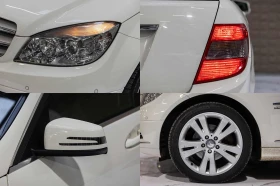 Mercedes-Benz C 180 компресор* авангард* мултимедия* темпомат - 6400 € / 12517.31 лв. - 69771003 4 | Car24.bg Mercedes-Benz C 180 компресор* авангард* мултимедия* темпомат - 6400 € / 12517.31 лв. - 69771003 4