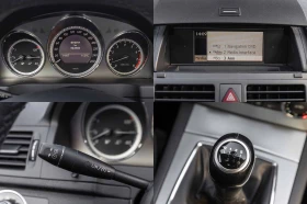 Mercedes-Benz C 180 компресор* авангард* мултимедия* темпомат - 6400 € / 12517.31 лв. - 69771003 11 | Car24.bg Mercedes-Benz C 180 компресор* авангард* мултимедия* темпомат - 6400 € / 12517.31 лв. - 69771003 11