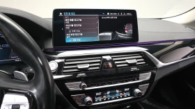 BMW 520 D | Auto.bg — изображение 8 BMW 520 D | Auto.bg — изображение 8