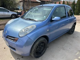 Nissan Micra 1.5DCI - 1200 € / 2347.00 лв. - 60405666 3 | Car24.bg Nissan Micra 1.5DCI - 1200 € / 2347.00 лв. - 60405666 3