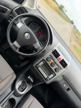 VW Touran Cross Touran 2.0TDI Automatic | Auto.bg — изображение 13 VW Touran Cross Touran 2.0TDI Automatic | Auto.bg — изображение 13