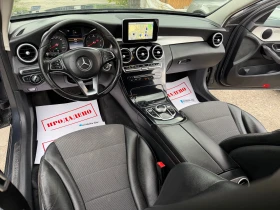 Mercedes-Benz C 220 CDI 170HP AVTOMAT EXCLUSIVE KOJA NAVI LED NOV 2017 | Auto.bg — изображение 13 Mercedes-Benz C 220 CDI 170HP AVTOMAT EXCLUSIVE KOJA NAVI LED NOV 2017 | Auto.bg — изображение 13