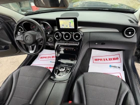 Mercedes-Benz C 220 CDI 170HP AVTOMAT EXCLUSIVE KOJA NAVI LED NOV 2017 | Auto.bg — изображение 15 Mercedes-Benz C 220 CDI 170HP AVTOMAT EXCLUSIVE KOJA NAVI LED NOV 2017 | Auto.bg — изображение 15