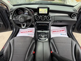 Mercedes-Benz C 220 CDI 170HP AVTOMAT EXCLUSIVE KOJA NAVI LED NOV 2017 | Auto.bg — изображение 14 Mercedes-Benz C 220 CDI 170HP AVTOMAT EXCLUSIVE KOJA NAVI LED NOV 2017 | Auto.bg — изображение 14