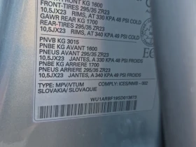 Audi RSQ8 * CARFAX * БЕЗ ПЪРВОНАЧАЛНА ВНОСКА - 199150 лв. / 101823.78 € - 17751394 5 | Car24.bg Audi RSQ8 * CARFAX * БЕЗ ПЪРВОНАЧАЛНА ВНОСКА - 199150 лв. / 101823.78 € - 17751394 5