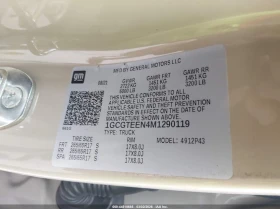 Chevrolet Colorado 3.6l 4Wd Short Box Zr2 | Auto.bg — изображение 9 Chevrolet Colorado 3.6l 4Wd Short Box Zr2 | Auto.bg — изображение 9