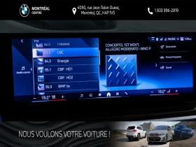 BMW X5 40i M SPORT PREMIUM PKG ЦЕНА ДО БГ АВТОКРЕДИТ | Auto.bg — изображение 14 BMW X5 40i M SPORT PREMIUM PKG ЦЕНА ДО БГ АВТОКРЕДИТ | Auto.bg — изображение 14