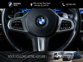 BMW X5 40i M SPORT PREMIUM PKG ЦЕНА ДО БГ АВТОКРЕДИТ | Auto.bg — изображение 9 BMW X5 40i M SPORT PREMIUM PKG ЦЕНА ДО БГ АВТОКРЕДИТ | Auto.bg — изображение 9