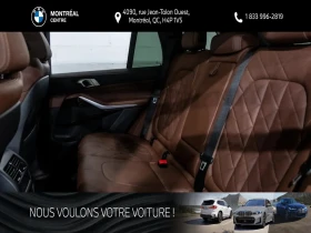 BMW X5 40i M SPORT PREMIUM PKG ЦЕНА ДО БГ АВТОКРЕДИТ | Auto.bg — изображение 17 BMW X5 40i M SPORT PREMIUM PKG ЦЕНА ДО БГ АВТОКРЕДИТ | Auto.bg — изображение 17