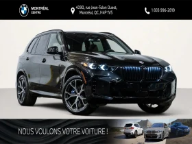 BMW X5 40i M SPORT PREMIUM PKG ЦЕНА ДО БГ АВТОКРЕДИТ