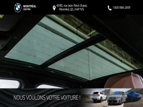 BMW X5 40i M SPORT PREMIUM PKG ЦЕНА ДО БГ АВТОКРЕДИТ | Auto.bg — изображение 16 BMW X5 40i M SPORT PREMIUM PKG ЦЕНА ДО БГ АВТОКРЕДИТ | Auto.bg — изображение 16