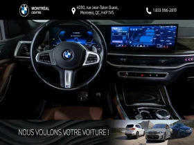 BMW X5 40i M SPORT PREMIUM PKG ЦЕНА ДО БГ АВТОКРЕДИТ | Auto.bg — изображение 8 BMW X5 40i M SPORT PREMIUM PKG ЦЕНА ДО БГ АВТОКРЕДИТ | Auto.bg — изображение 8
