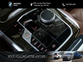 BMW X5 40i M SPORT PREMIUM PKG ЦЕНА ДО БГ АВТОКРЕДИТ | Auto.bg — изображение 11 BMW X5 40i M SPORT PREMIUM PKG ЦЕНА ДО БГ АВТОКРЕДИТ | Auto.bg — изображение 11