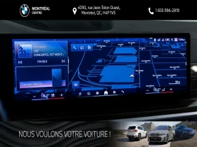 BMW X5 40i M SPORT PREMIUM PKG ЦЕНА ДО БГ АВТОКРЕДИТ | Auto.bg — изображение 13 BMW X5 40i M SPORT PREMIUM PKG ЦЕНА ДО БГ АВТОКРЕДИТ | Auto.bg — изображение 13