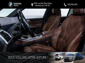 BMW X5 40i M SPORT PREMIUM PKG ЦЕНА ДО БГ АВТОКРЕДИТ | Auto.bg — изображение 6 BMW X5 40i M SPORT PREMIUM PKG ЦЕНА ДО БГ АВТОКРЕДИТ | Auto.bg — изображение 6