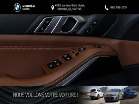 BMW X5 40i M SPORT PREMIUM PKG ЦЕНА ДО БГ АВТОКРЕДИТ | Auto.bg — изображение 7 BMW X5 40i M SPORT PREMIUM PKG ЦЕНА ДО БГ АВТОКРЕДИТ | Auto.bg — изображение 7