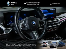 BMW X5 40i M SPORT PREMIUM PKG ЦЕНА ДО БГ АВТОКРЕДИТ | Auto.bg — изображение 10 BMW X5 40i M SPORT PREMIUM PKG ЦЕНА ДО БГ АВТОКРЕДИТ | Auto.bg — изображение 10