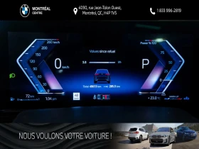 BMW X5 40i M SPORT PREMIUM PKG ЦЕНА ДО БГ АВТОКРЕДИТ | Auto.bg — изображение 12 BMW X5 40i M SPORT PREMIUM PKG ЦЕНА ДО БГ АВТОКРЕДИТ | Auto.bg — изображение 12