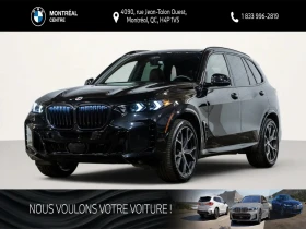 BMW X5 40i M SPORT PREMIUM PKG ЦЕНА ДО БГ АВТОКРЕДИТ | Auto.bg — изображение 3 BMW X5 40i M SPORT PREMIUM PKG ЦЕНА ДО БГ АВТОКРЕДИТ | Auto.bg — изображение 3