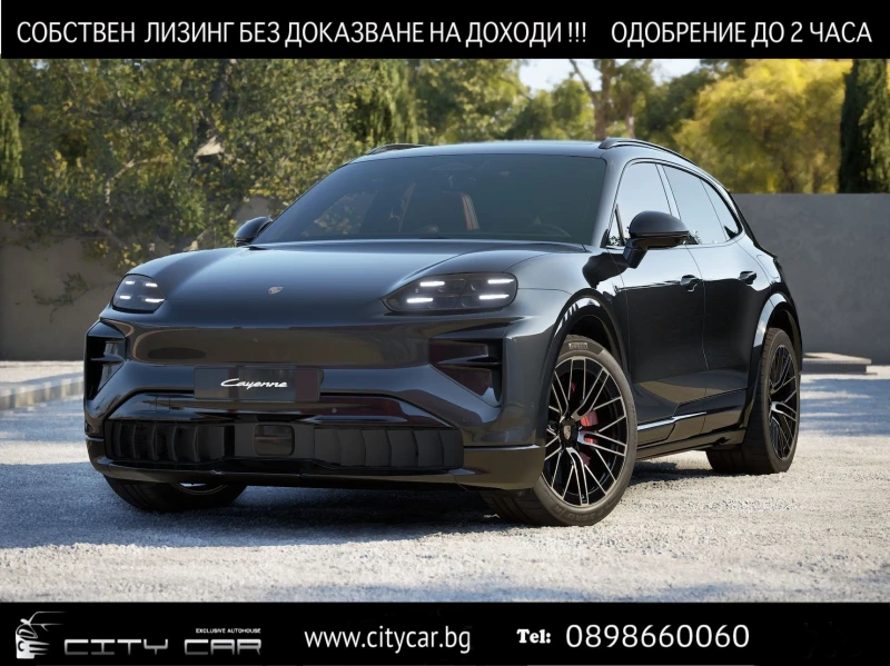 Porsche Cayenne TURBO / ELECTRIC / ACTIVE RIDE/ BOSE/ SPORT DESIGN - 169980 € - 98551177 1 | Car24.bg Porsche Cayenne TURBO / ELECTRIC / ACTIVE RIDE/ BOSE/ SPORT DESIGN - 169980 € - 98551177 1