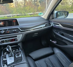 BMW 740 Лизинг - 120000 лв. / 61355.03 € - 82178587 12 | Car24.bg BMW 740 Лизинг - 120000 лв. / 61355.03 € - 82178587 12