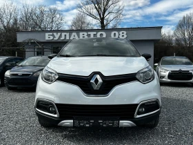 Renault Captur 1.2 TCe EVRO 6 - 8200 € / 16037.81 лв. - 90934795 2 | Car24.bg Renault Captur 1.2 TCe EVRO 6 - 8200 € / 16037.81 лв. - 90934795 2
