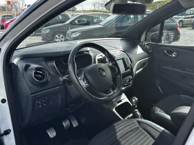 Renault Captur 1.2 TCe EVRO 6 - 8200 € / 16037.81 лв. - 90934795 8 | Car24.bg Renault Captur 1.2 TCe EVRO 6 - 8200 € / 16037.81 лв. - 90934795 8