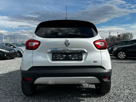 Renault Captur 1.2 TCe EVRO 6 - 8200 € / 16037.81 лв. - 90934795 3 | Car24.bg Renault Captur 1.2 TCe EVRO 6 - 8200 € / 16037.81 лв. - 90934795 3
