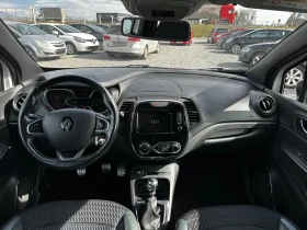 Renault Captur 1.2 TCe EVRO 6 - 8200 € / 16037.81 лв. - 90934795 6 | Car24.bg Renault Captur 1.2 TCe EVRO 6 - 8200 € / 16037.81 лв. - 90934795 6