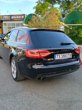 Audi A4 2.0 tdi - 11100 € / 21709.71 лв. - 80586180 6 | Car24.bg Audi A4 2.0 tdi - 11100 € / 21709.71 лв. - 80586180 6