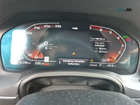 BMW 330 xDrive * АвтоКредит* (ЦЕНА ДО БГ)* | Auto.bg — изображение 10 BMW 330 xDrive * АвтоКредит* (ЦЕНА ДО БГ)* | Auto.bg — изображение 10
