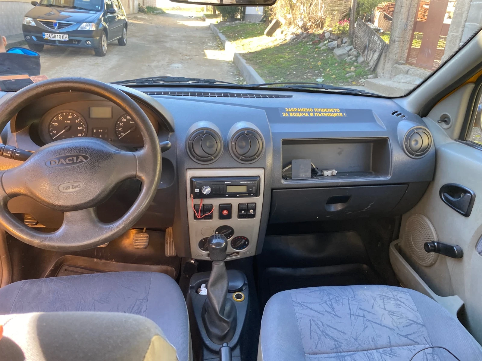 Dacia Logan  - изображение 5 | Auto.bg Dacia Logan  - изображение 5