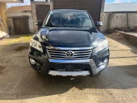 Toyota Rav4 2.0 Benzin 4x4 TOP !!! - Car24.bg Toyota Rav4 2.0 Benzin 4x4 TOP !!!