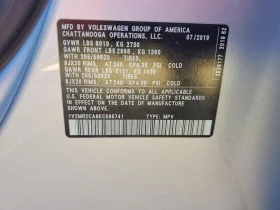 VW Atlas 3.6l Volkswagen Sel | Auto.bg — изображение 13 VW Atlas 3.6l Volkswagen Sel | Auto.bg — изображение 13