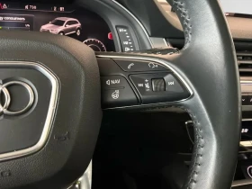 Audi Q7 55TFSI PROGRESSIV ЦЕНА ДО БЪЛГАРИЯ АВТОКРЕДИТ | Auto.bg — изображение 10 Audi Q7 55TFSI PROGRESSIV ЦЕНА ДО БЪЛГАРИЯ АВТОКРЕДИТ | Auto.bg — изображение 10