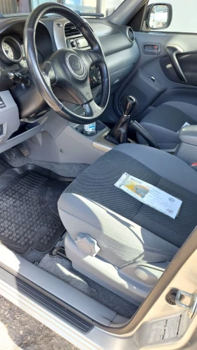 Toyota Rav4 2.0i - 4999 € - 82598593 6 | Car24.bg Toyota Rav4 2.0i - 4999 € - 82598593 6