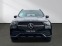 Обява за продажба на Mercedes-Benz GLE 400 d 4M AMG  ~83 998 EUR - изображение 3
