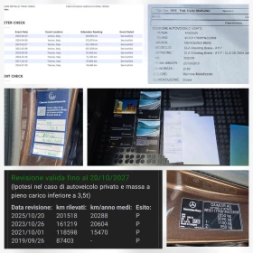 Mercedes-Benz C 220 CDI 7G AMG Camera Ambient | Auto.bg — изображение 17 Mercedes-Benz C 220 CDI 7G AMG Camera Ambient | Auto.bg — изображение 17