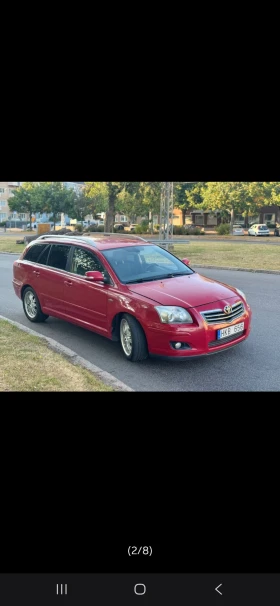 Toyota Avensis - 3000 € - 80872222 2 | Car24.bg Toyota Avensis - 3000 € - 80872222 2