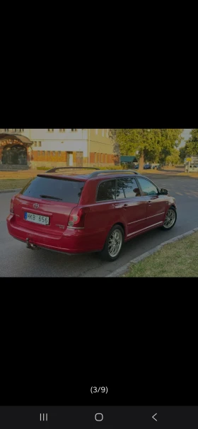 Toyota Avensis - 3000 € - 80872222 3 | Car24.bg Toyota Avensis - 3000 € - 80872222 3
