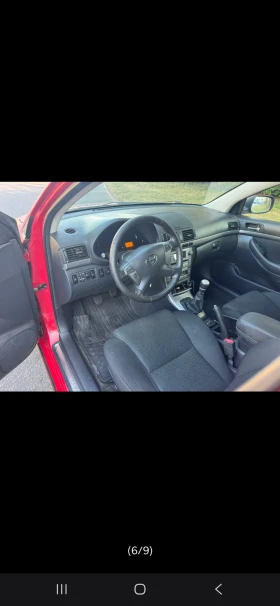 Toyota Avensis - 3000 € - 80872222 5 | Car24.bg Toyota Avensis - 3000 € - 80872222 5